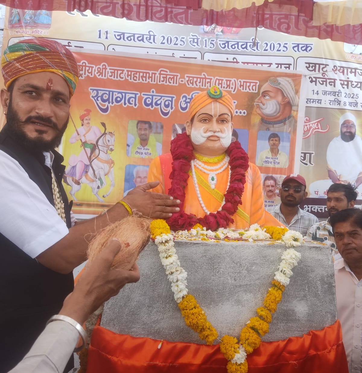 Maharaja Surajmal jat