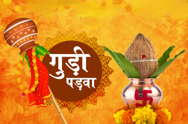 Gudhi Padwa