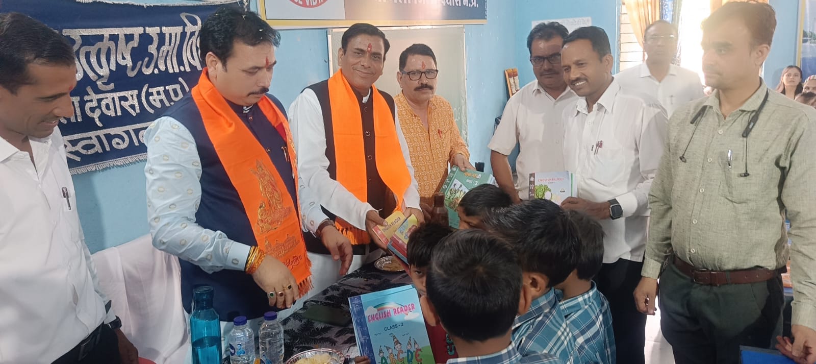 Cm rise school bagli