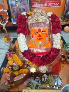 Hanuman ji