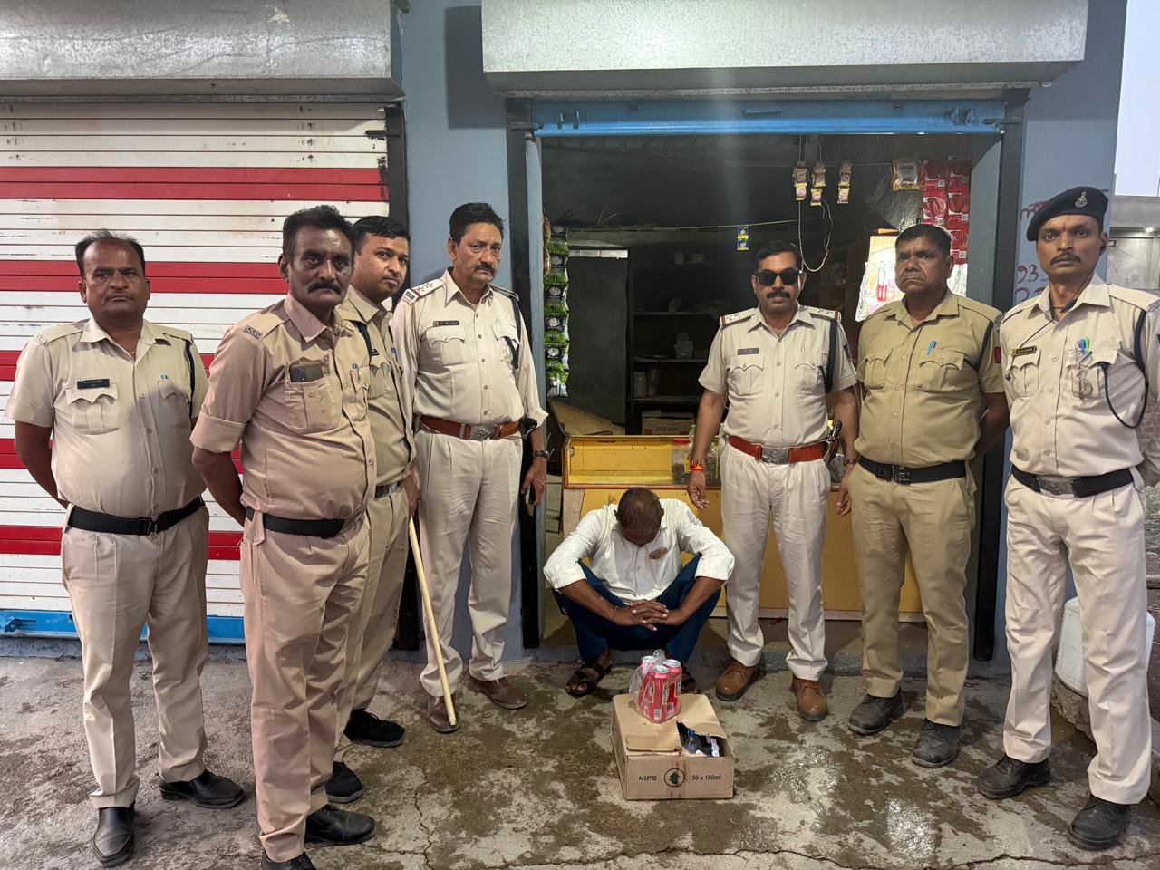 Excise department dewas