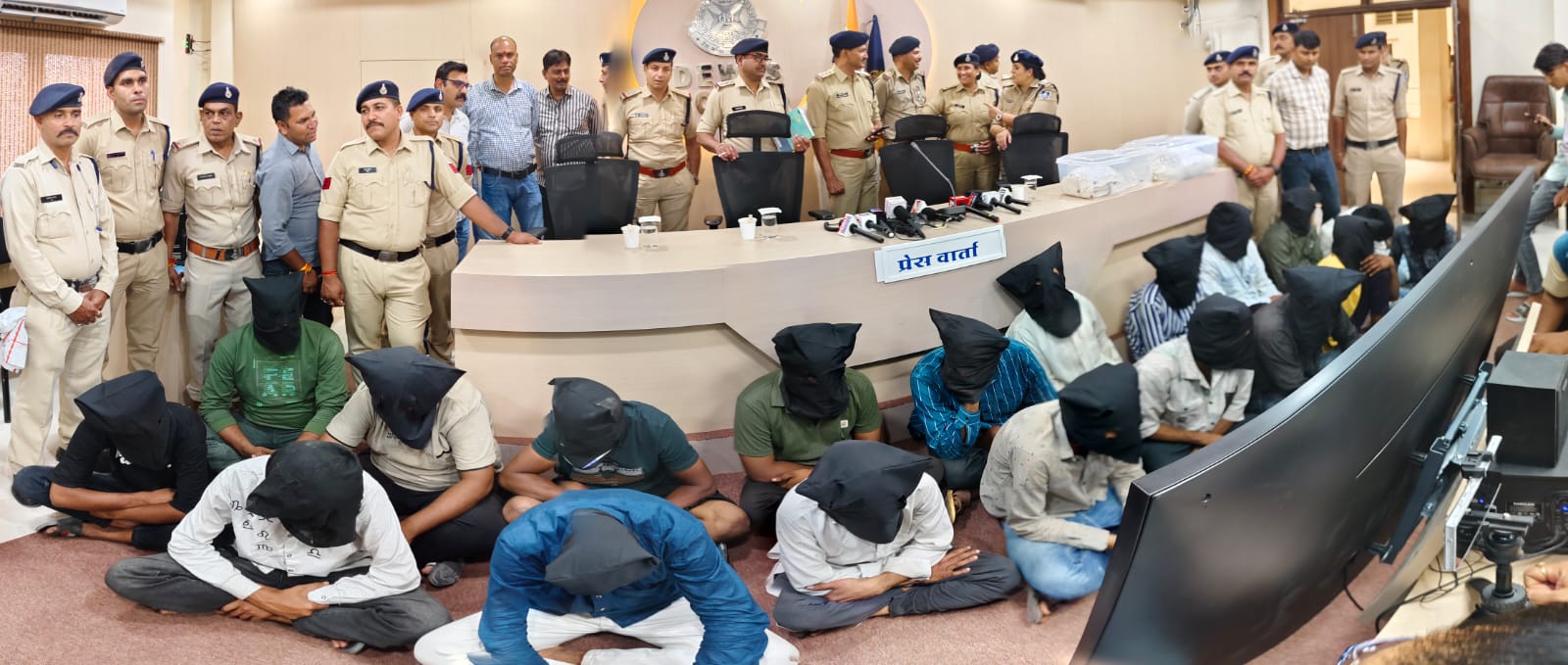 Dewas crime news