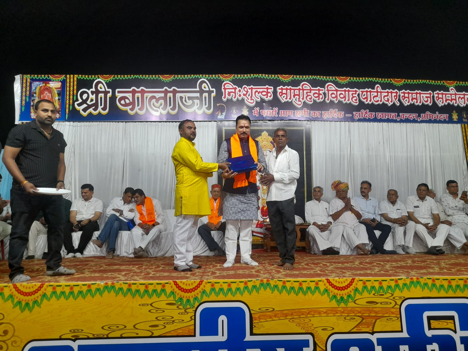 Bagli news