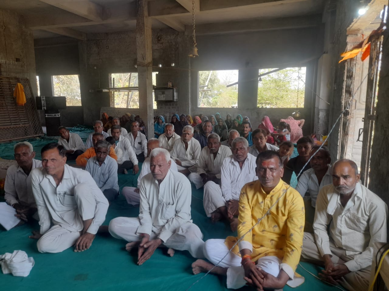 Shriram katha