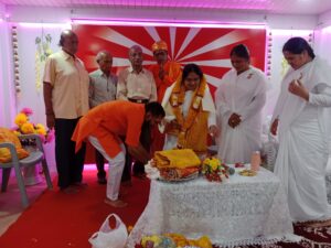 ब्रह्माकुमारी विश्विद्यालय देवास