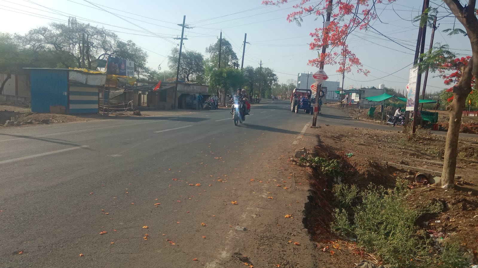 Road