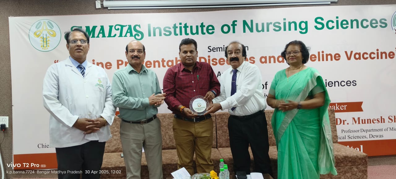 Amaltas hospital dewas