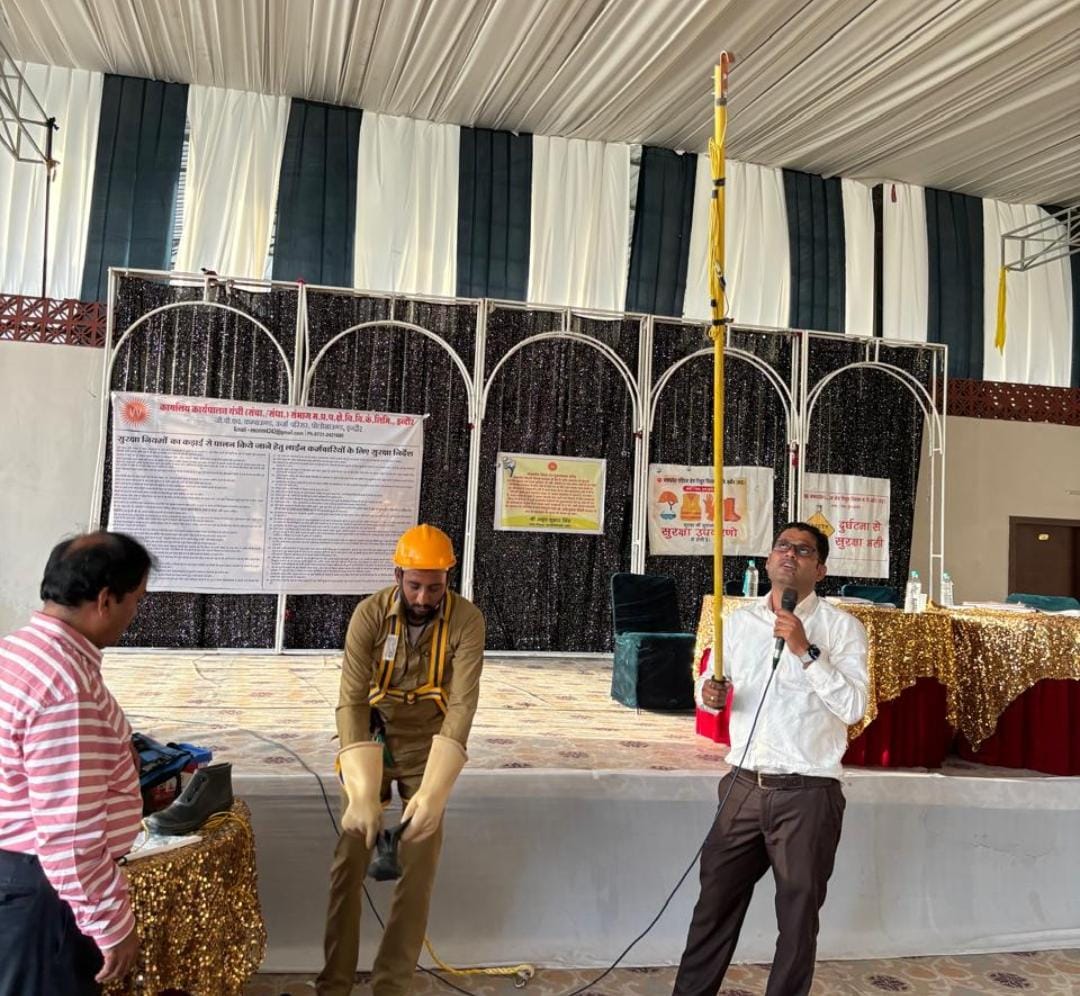 Mpeb news