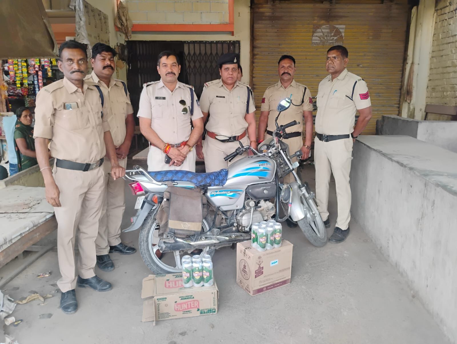 Excise department dewas