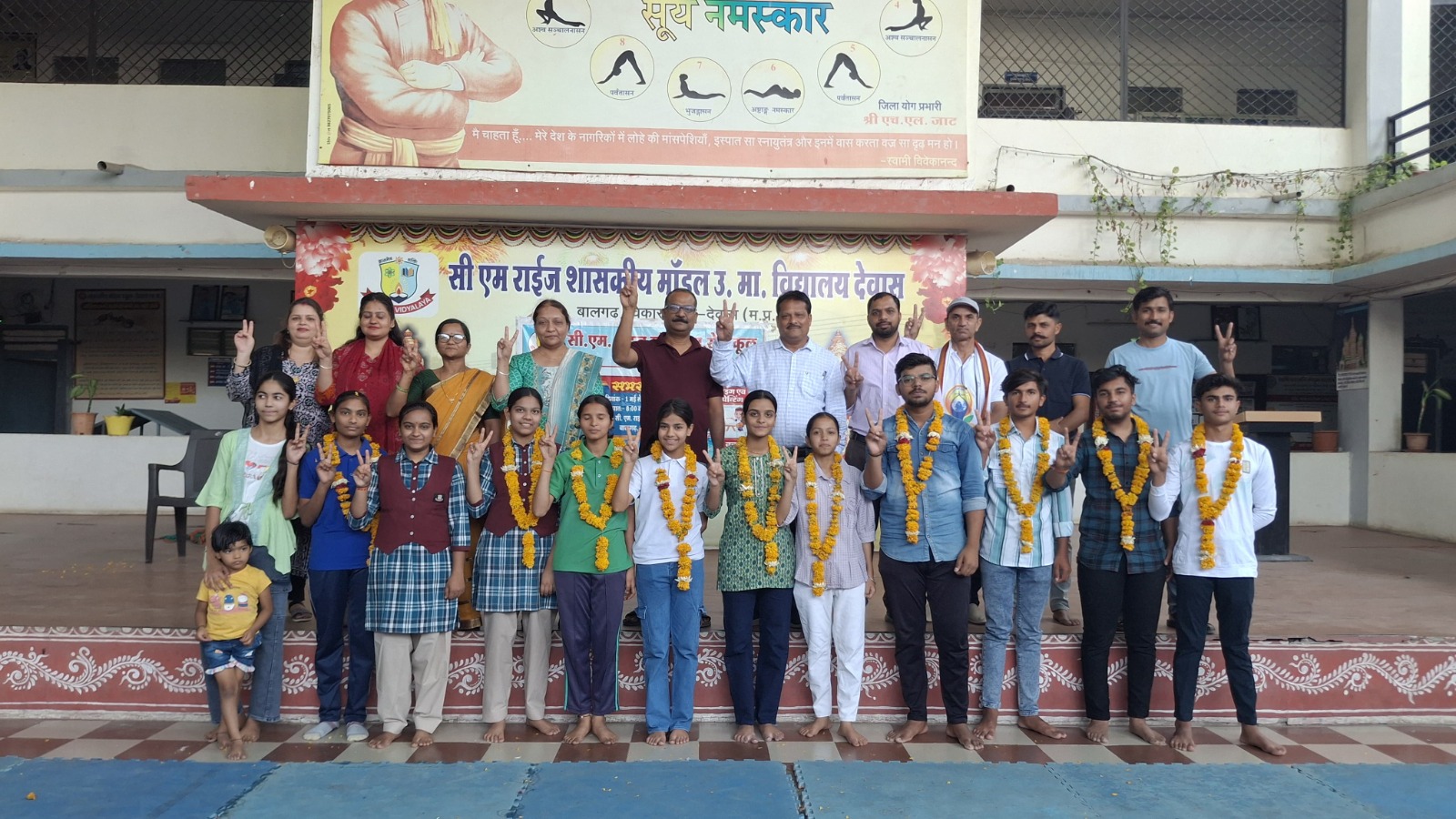 Cm rise school dewas
