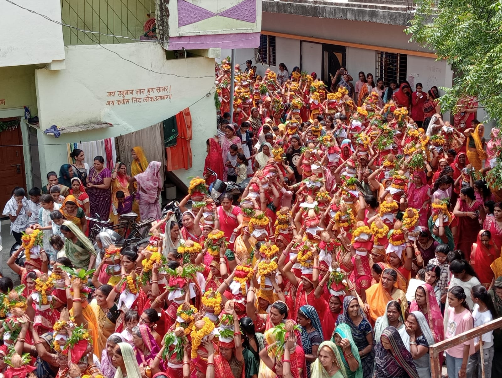 कलश यात्रा