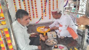 Dewas news