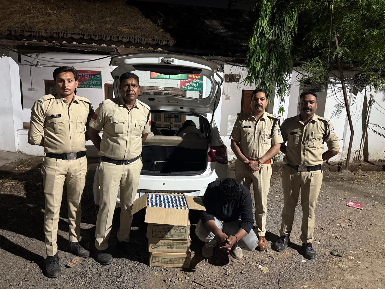 Excise department dewas