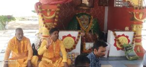 Gayatri shakti peeth