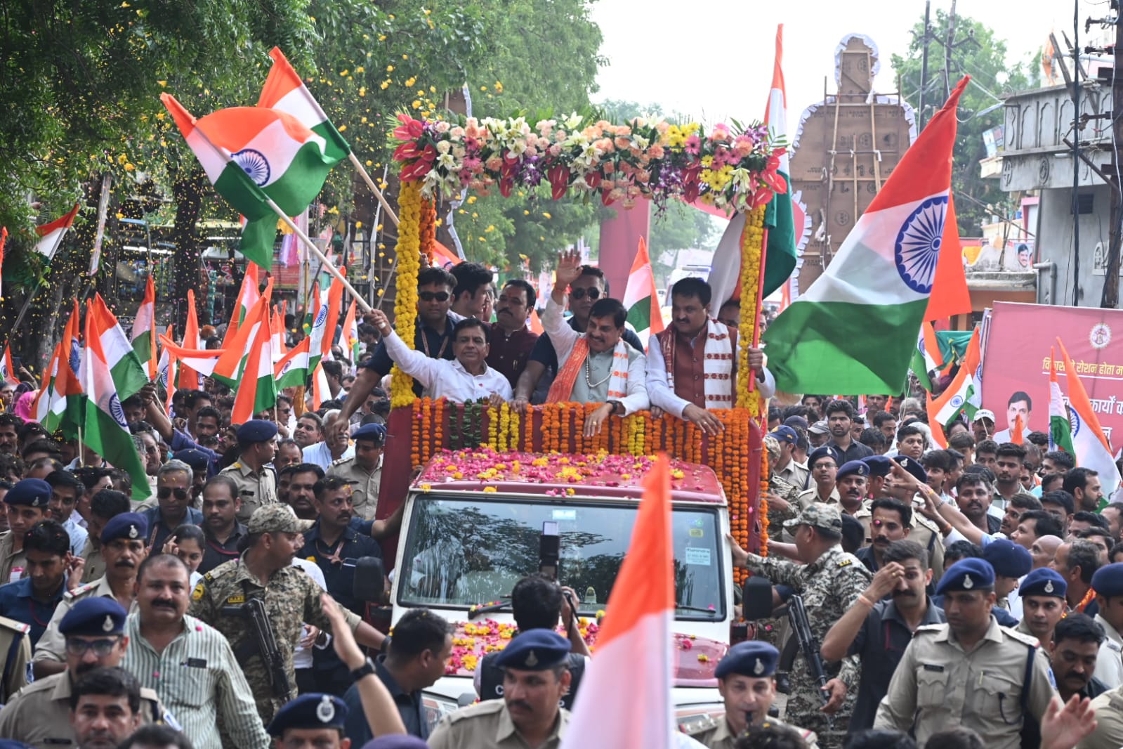 Tiranga yatra
