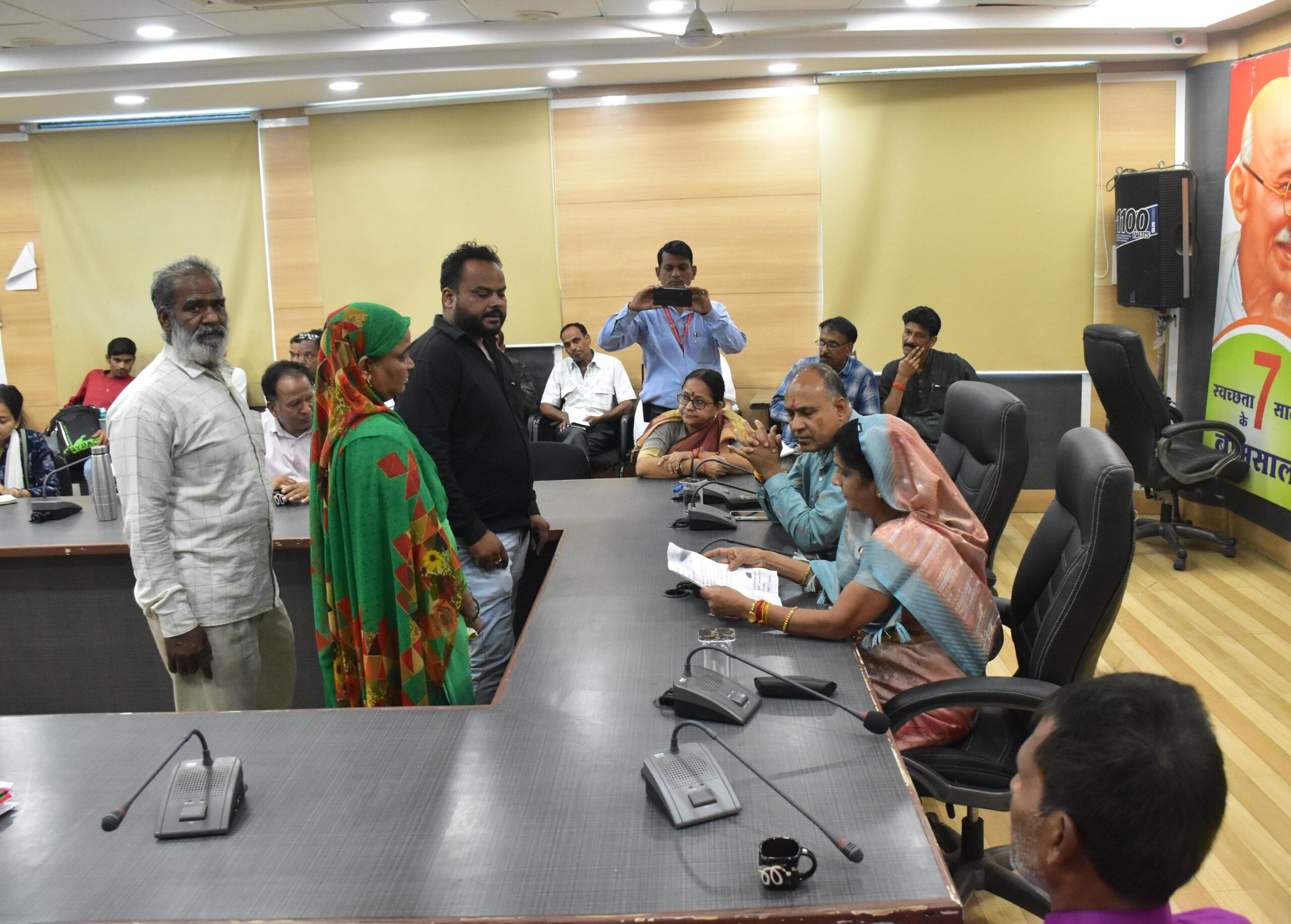 जनसुनवाई