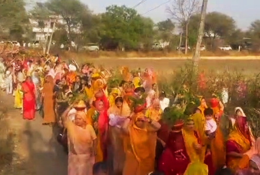 Kalash yatra