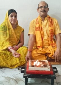 गायत्री यज्ञ