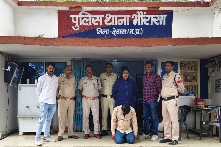 Dewas crime news