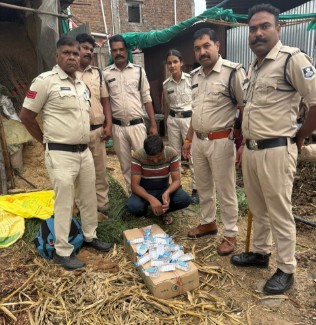 Excise department dewas