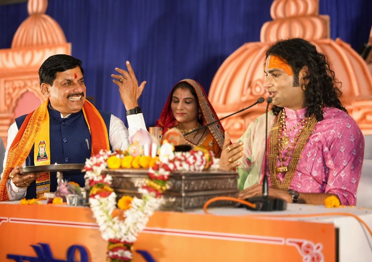 अनिरूद्धाचार्य महाराज