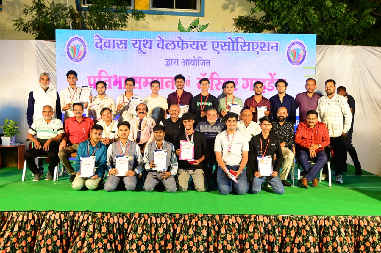 Innovative school dewas