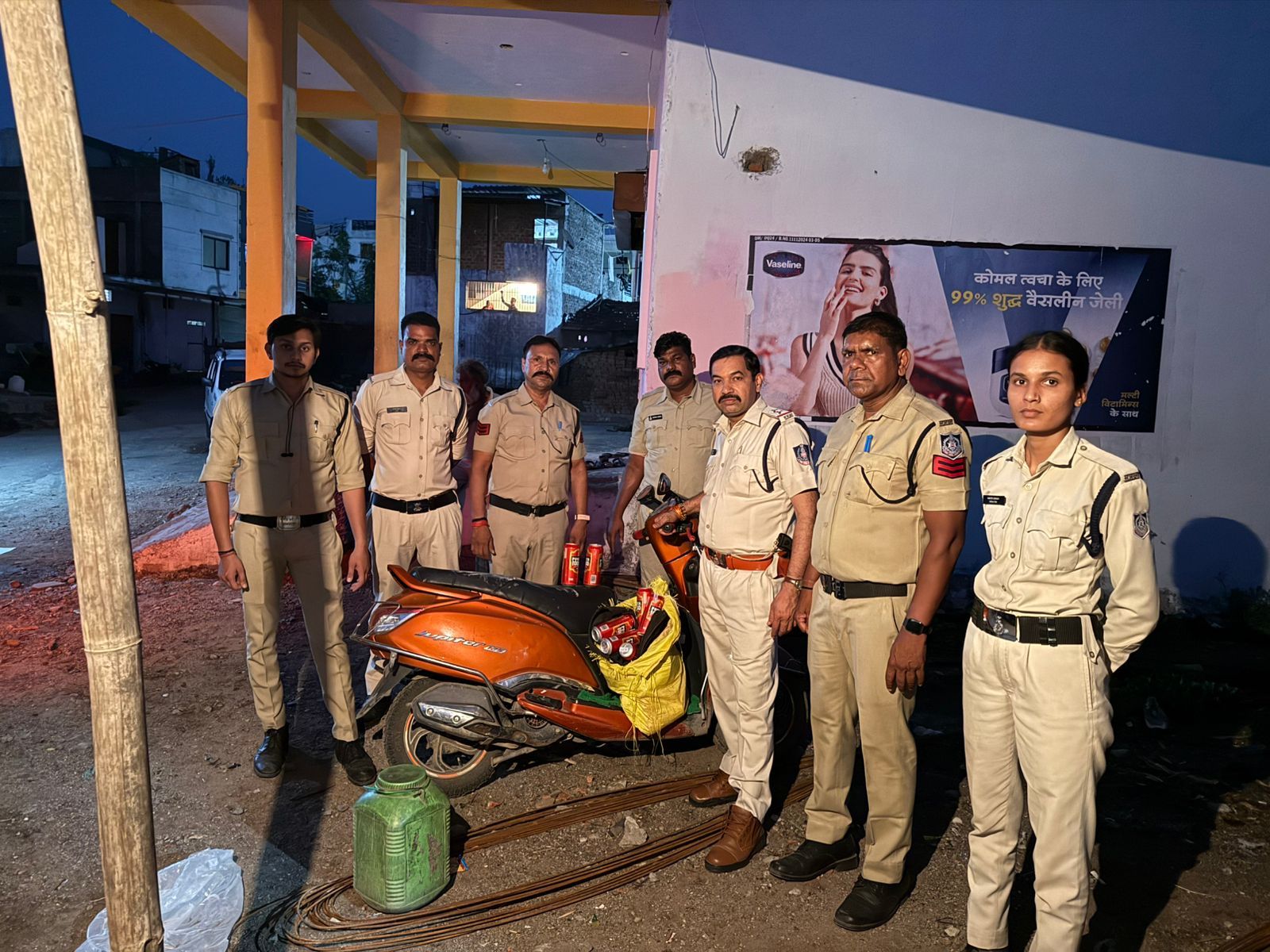 Excise department dewas