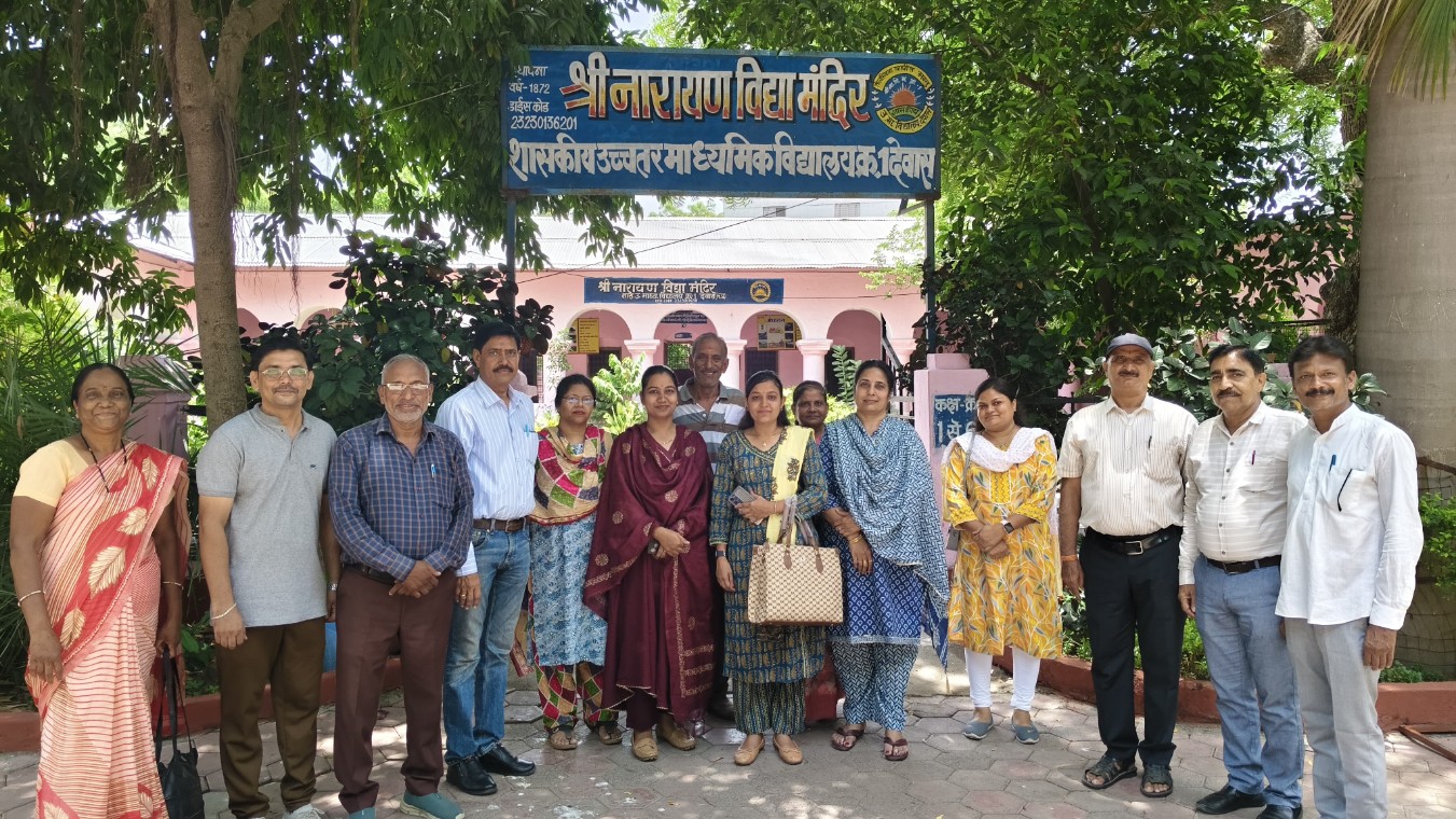 Government school dewas