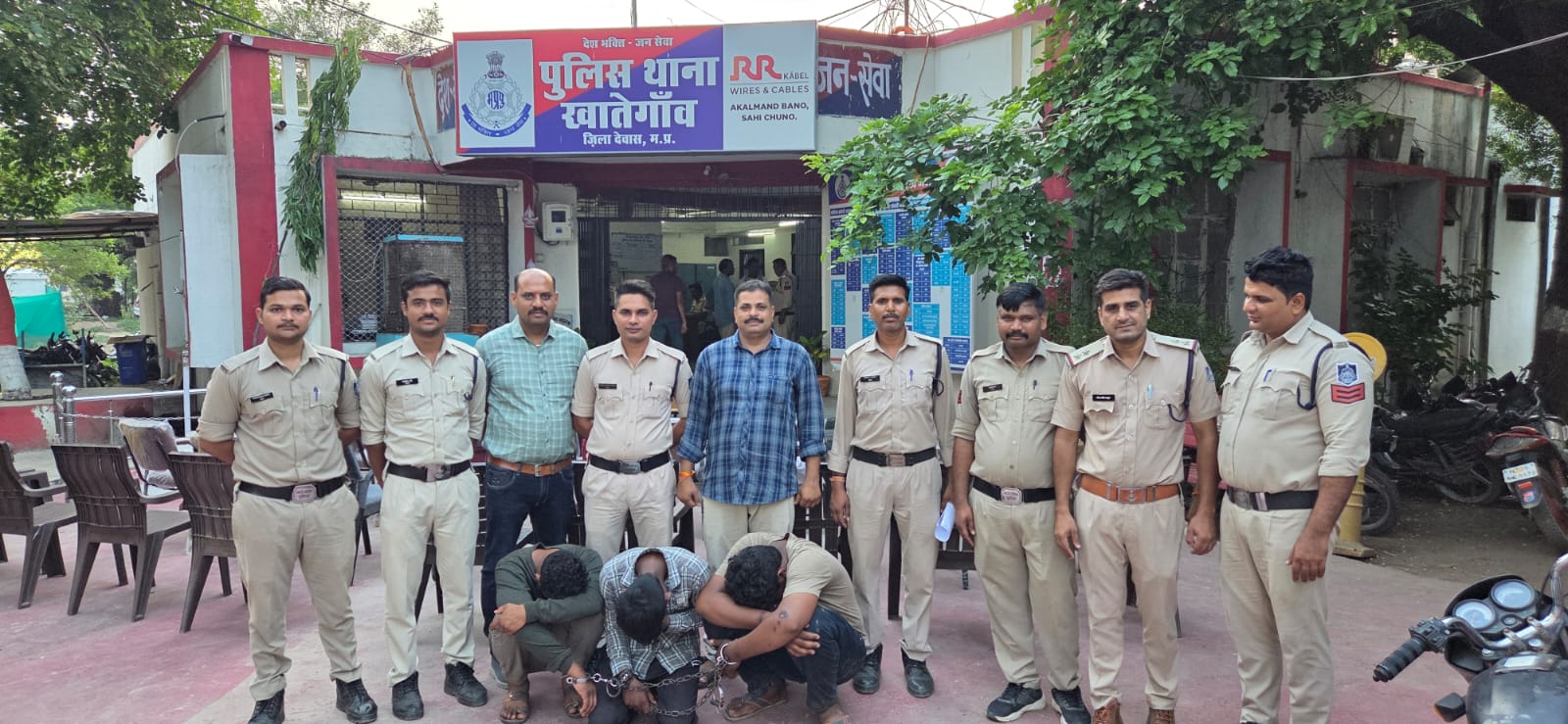 बाइक चोर