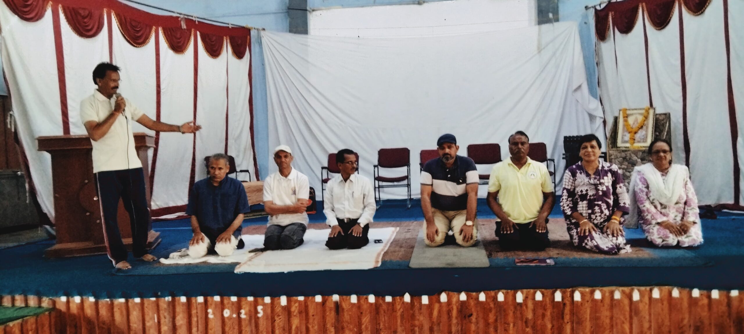 अंतरराष्ट्रीय योग दिवस