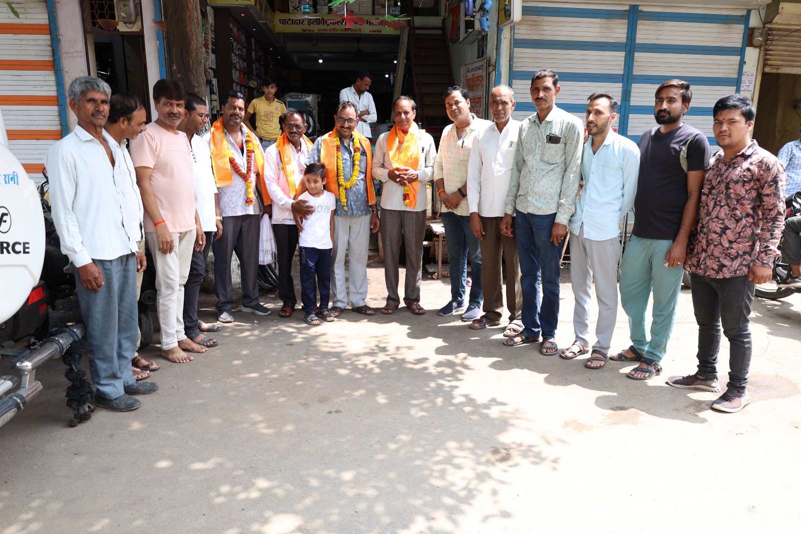 तीर्थ यात्री