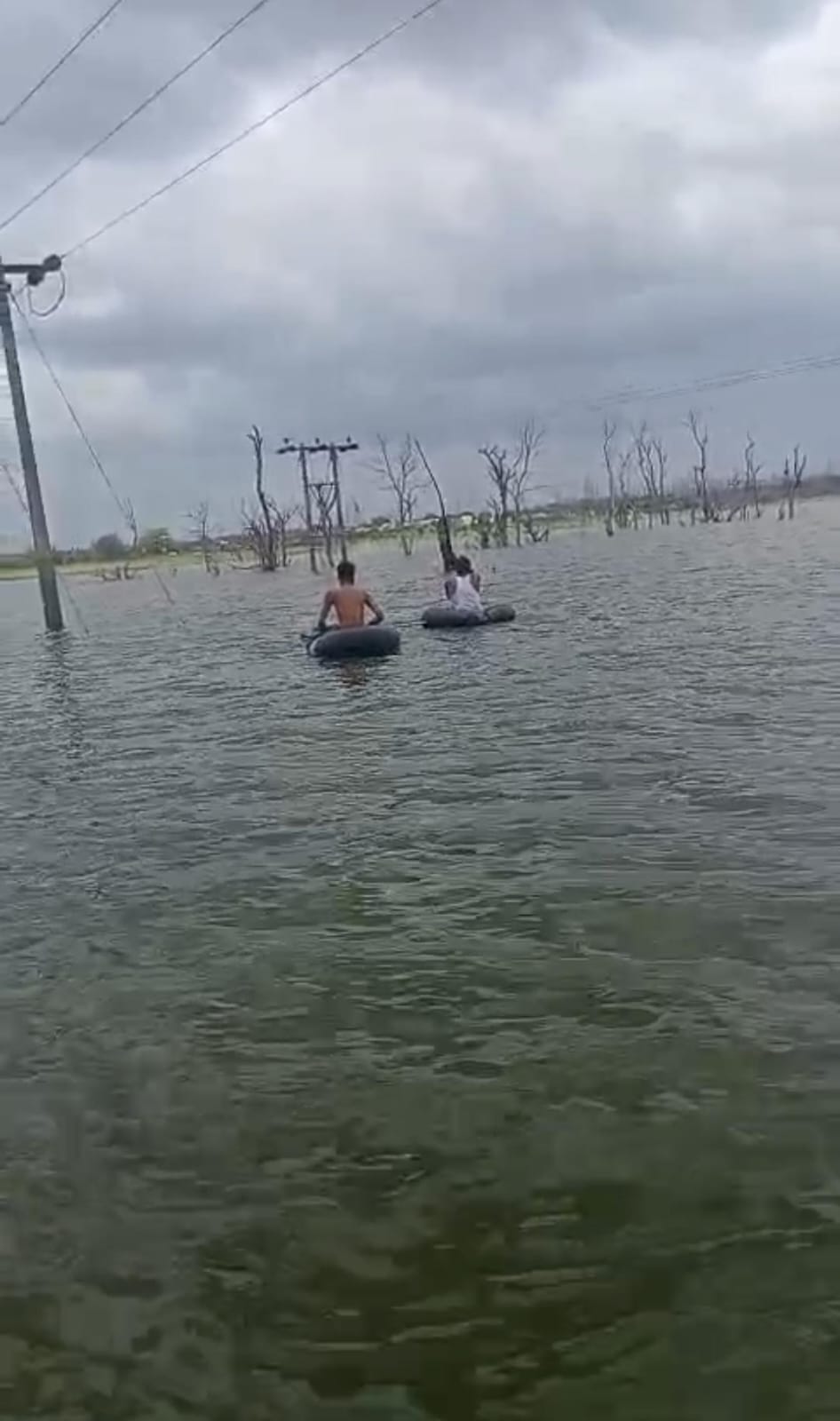 नाव से मेंटेनेंस