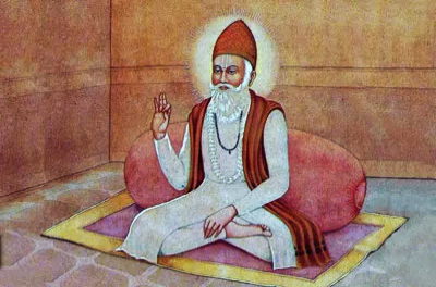 Kabiradas ji
