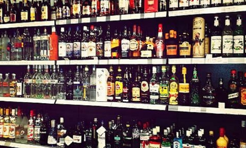 शराब की दुकान