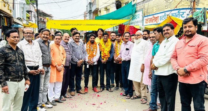 अमरनाथ यात्रा