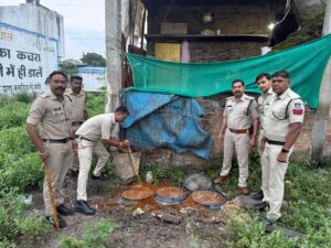 Excise department dewas