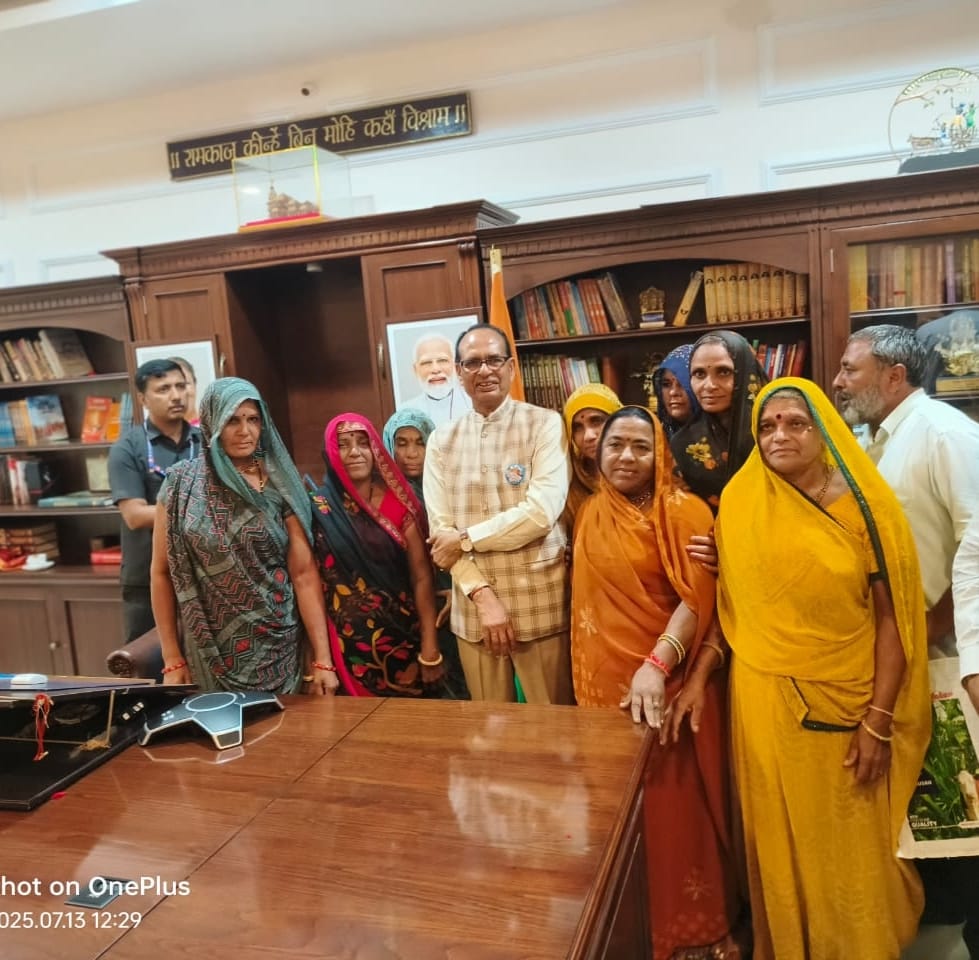 Shivraj singh chouhan