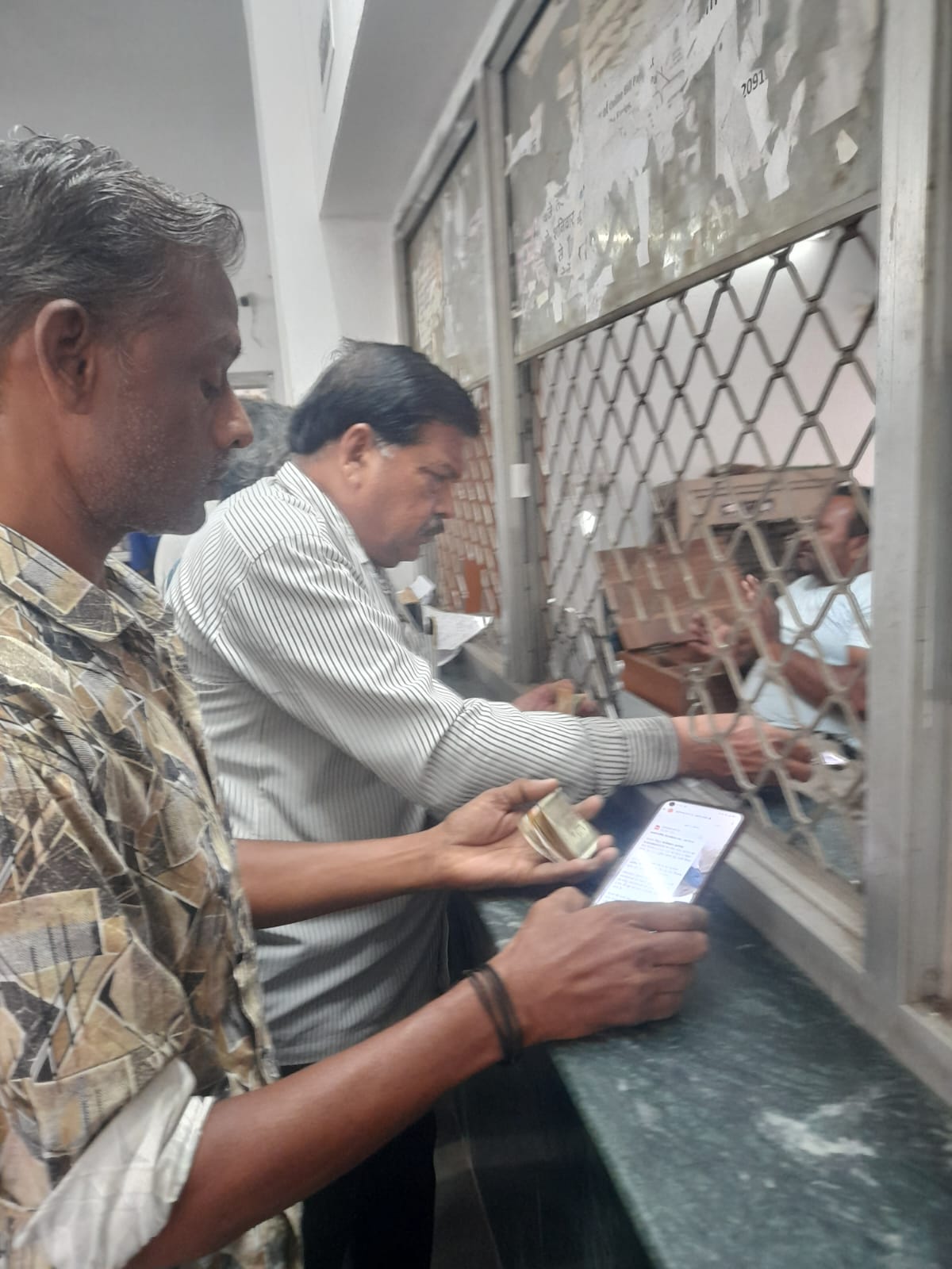 Electricity bill counter