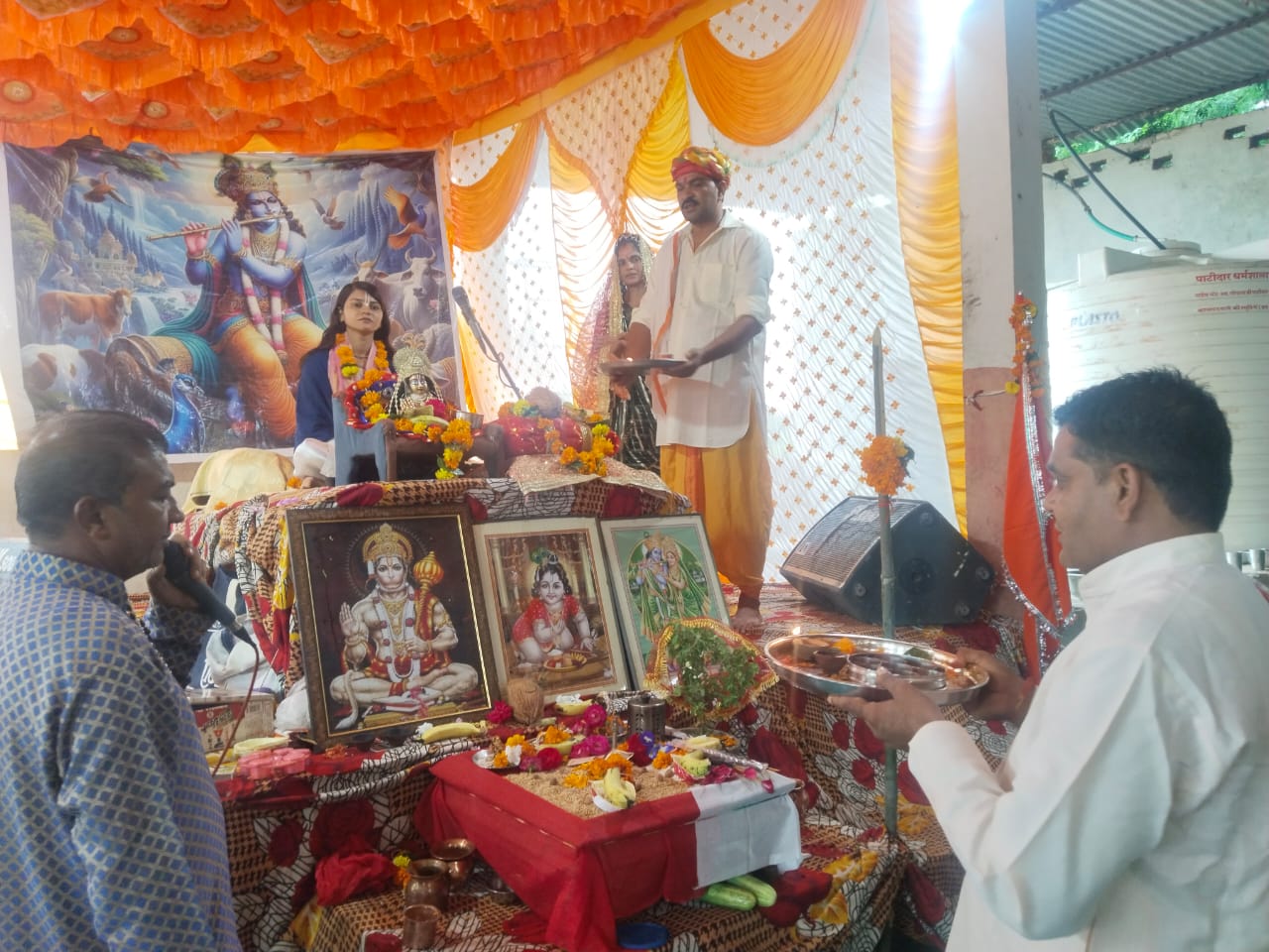 Bhagvat katha