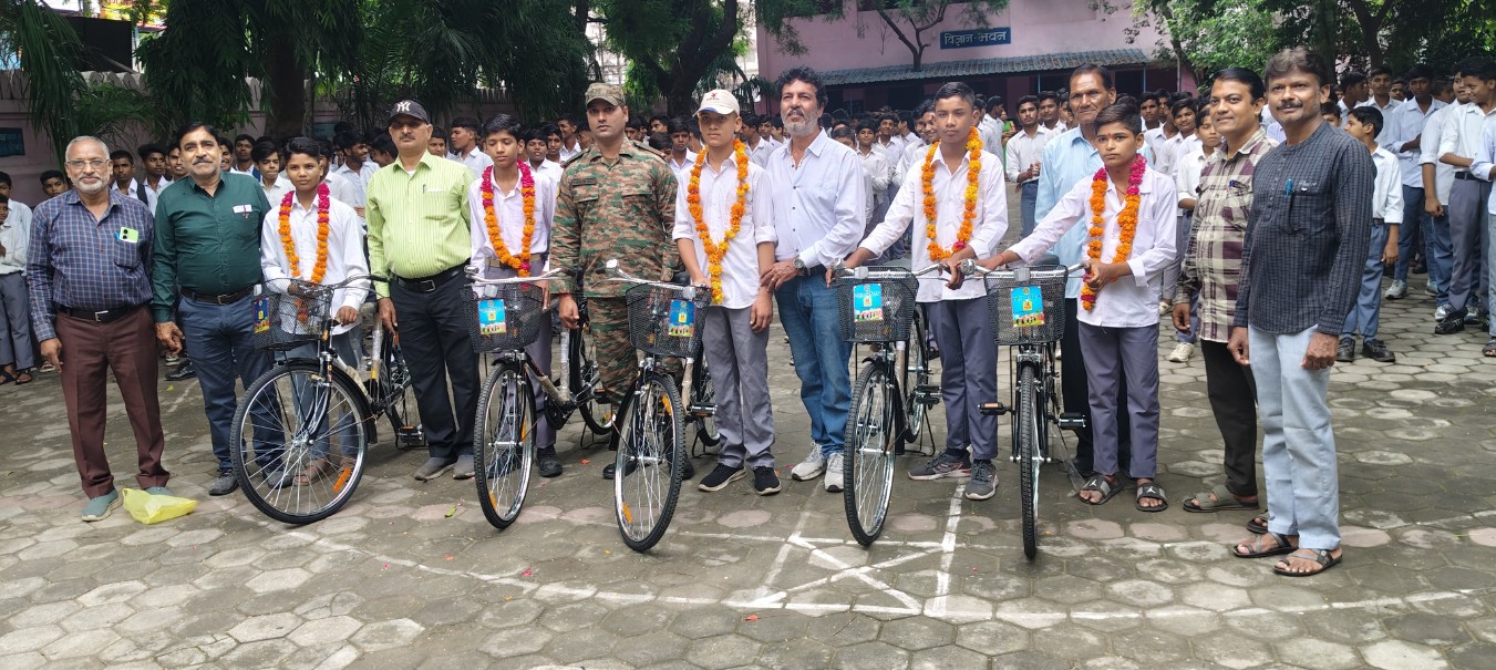 साइकिल वितरण