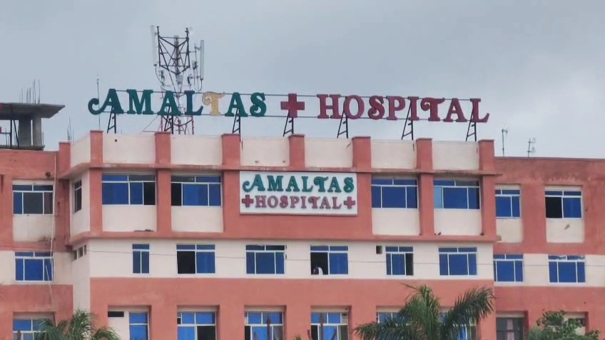 Amaltas hospital