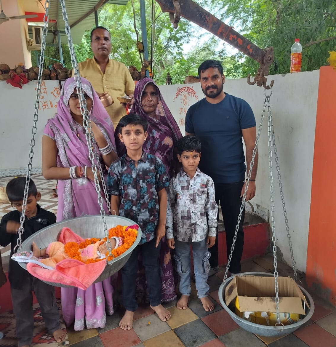 तुलादान