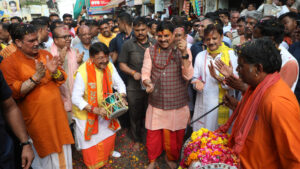 महाकाल की सवारी