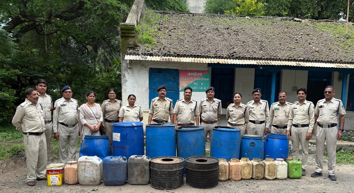 Excise department indore