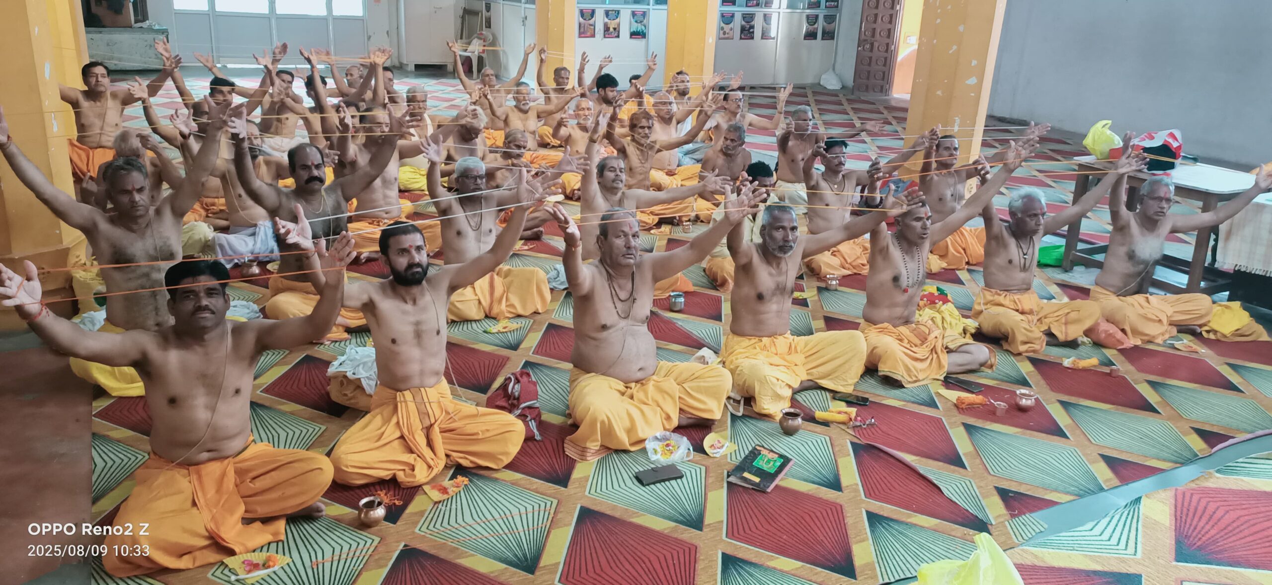 हिमाद्रि स्नान