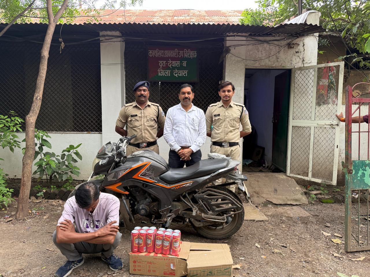 Excise department dewas