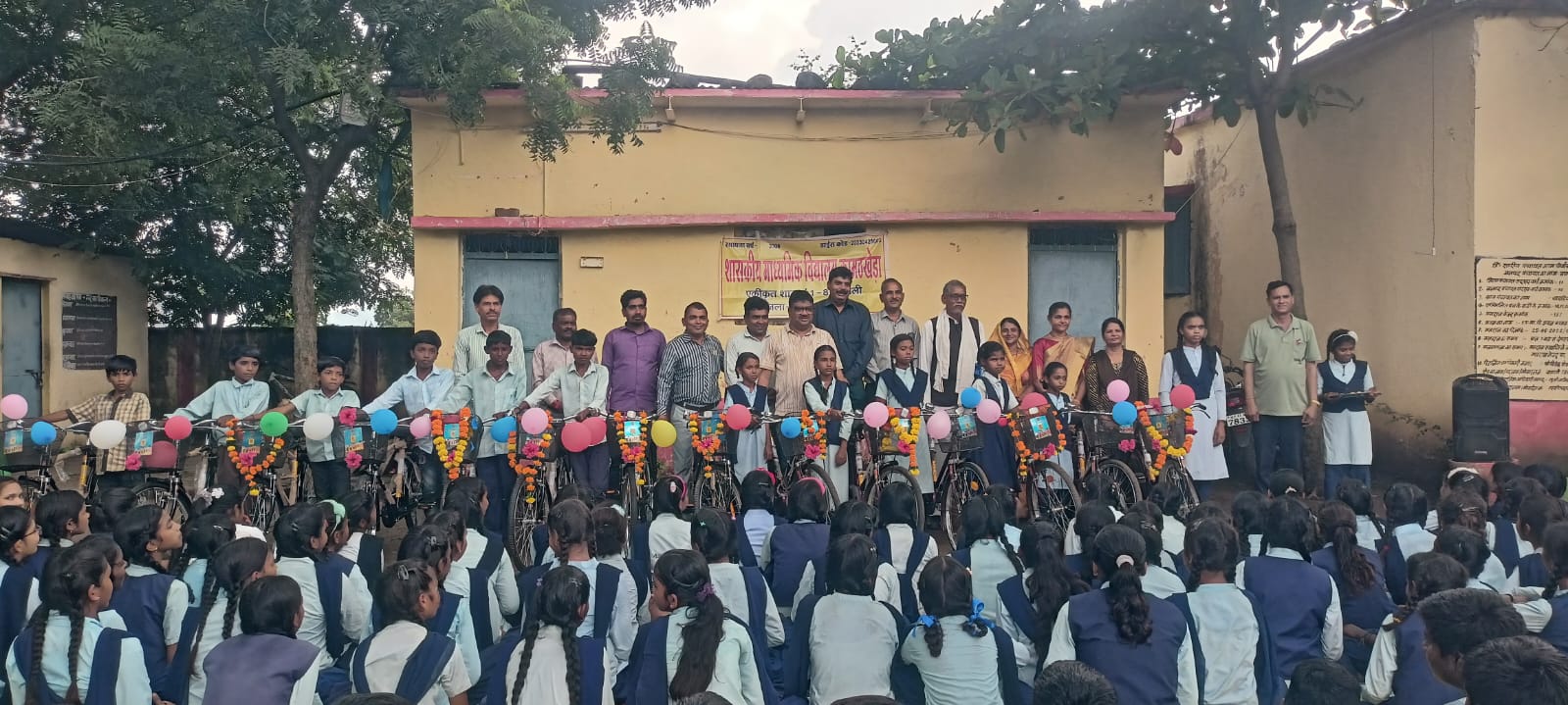 साइकिल विटामिन