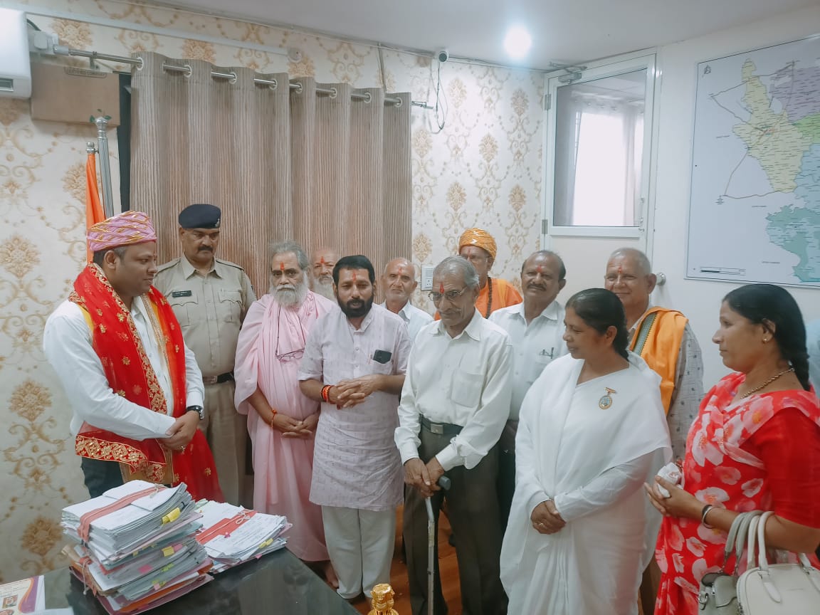 Maa chamunda seva samiti dewas