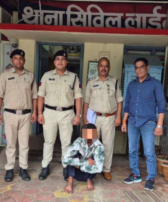 Civil line police dewas