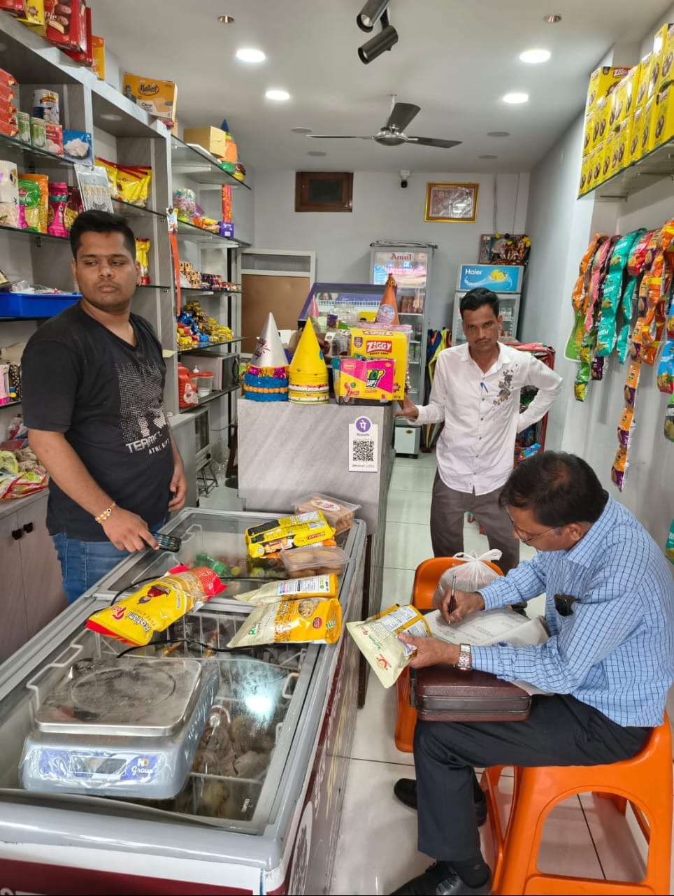 नापतौल विभाग रतलाम